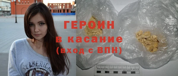 ГАЛЛЮЦИНОГЕННЫЕ ГРИБЫ Костерёво