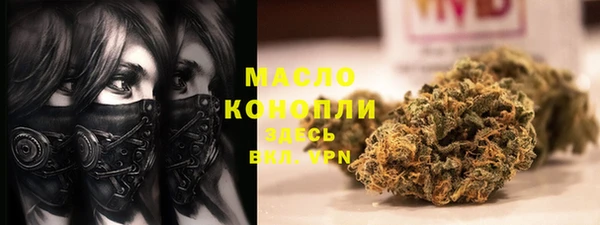 ГАЛЛЮЦИНОГЕННЫЕ ГРИБЫ Костерёво