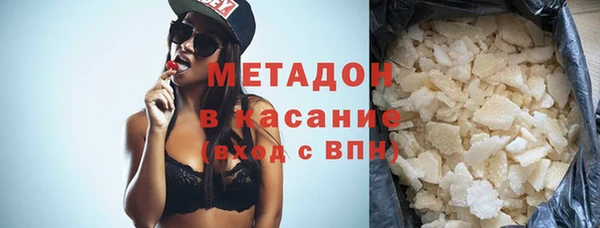 a pvp Краснослободск