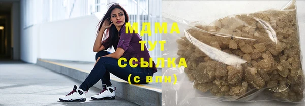 spice Корсаков