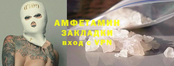 spice Корсаков