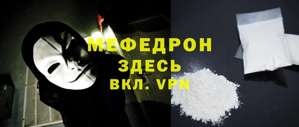 spice Корсаков