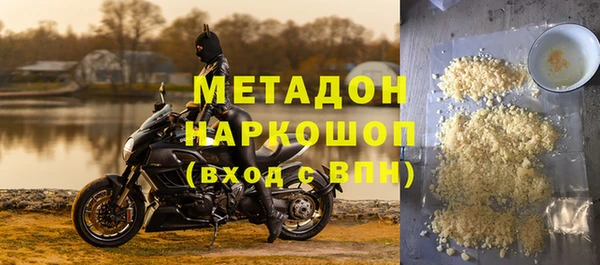 мескалин Краснотурьинск
