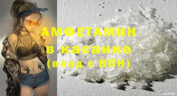 ГАЛЛЮЦИНОГЕННЫЕ ГРИБЫ Костерёво