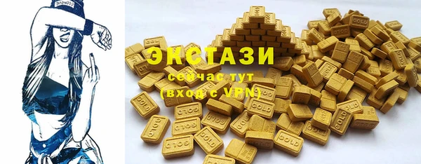 spice Корсаков