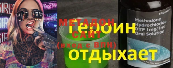 spice Корсаков