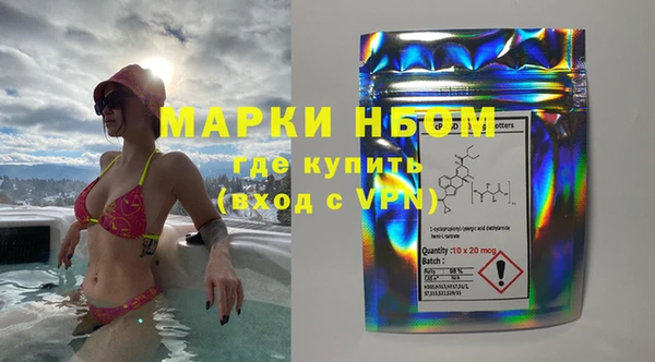 spice Корсаков