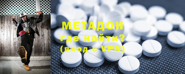 ГАЛЛЮЦИНОГЕННЫЕ ГРИБЫ Костерёво