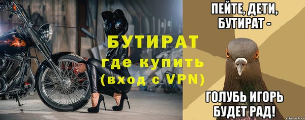 spice Корсаков