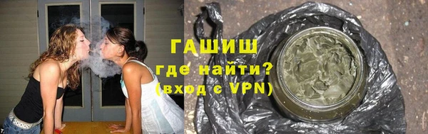 ГАЛЛЮЦИНОГЕННЫЕ ГРИБЫ Костерёво