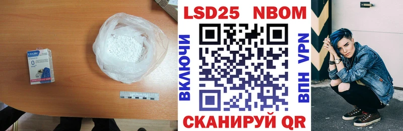 ЛСД экстази ecstasy  Купить где  Шарья 